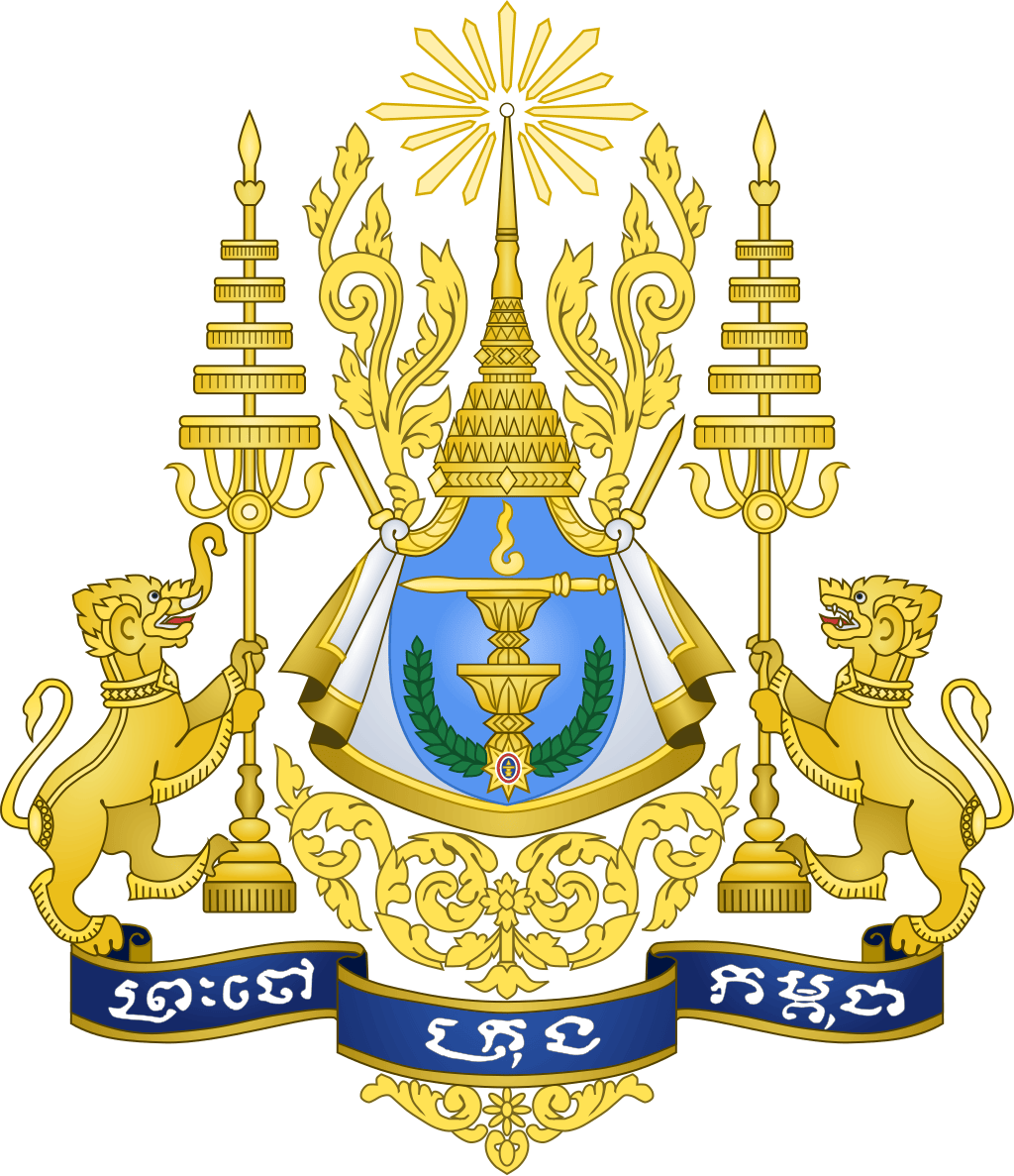 Herb Królestwa Kambodży